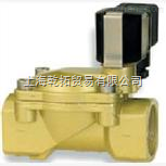 8020750.0247.024.00,供應BUSCHJOST間接電磁驅動隔膜閥 _供應信息_商機_中國包裝印刷機械網