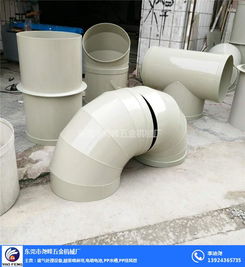 廢氣處理,酸霧處理塔,龜箱龜池,抽風管道,pp板材 東莞市堯峰五金機械廠