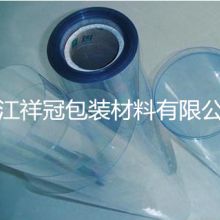 深圳市彩絲特紙塑包裝廠 專業生產PVC與PP膠盒、透明折盒及PP隔膜閥