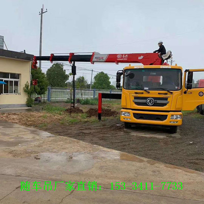 東風多利卡D9配長興8噸隨車吊帶鉆桿鉆孔功能及平板車型價格解析