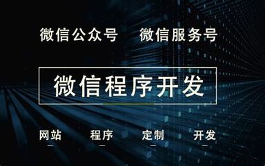 廊坊企業(yè)網(wǎng)站建設(shè) 2025年02月實(shí)測，國內(nèi)在線免費(fèi)建站平臺推薦與電話咨詢指南